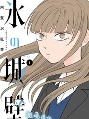 声音的答案 音乐竞演综艺在线看