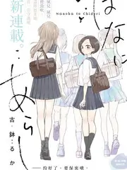 城市漫游者 人文纪实综艺全集